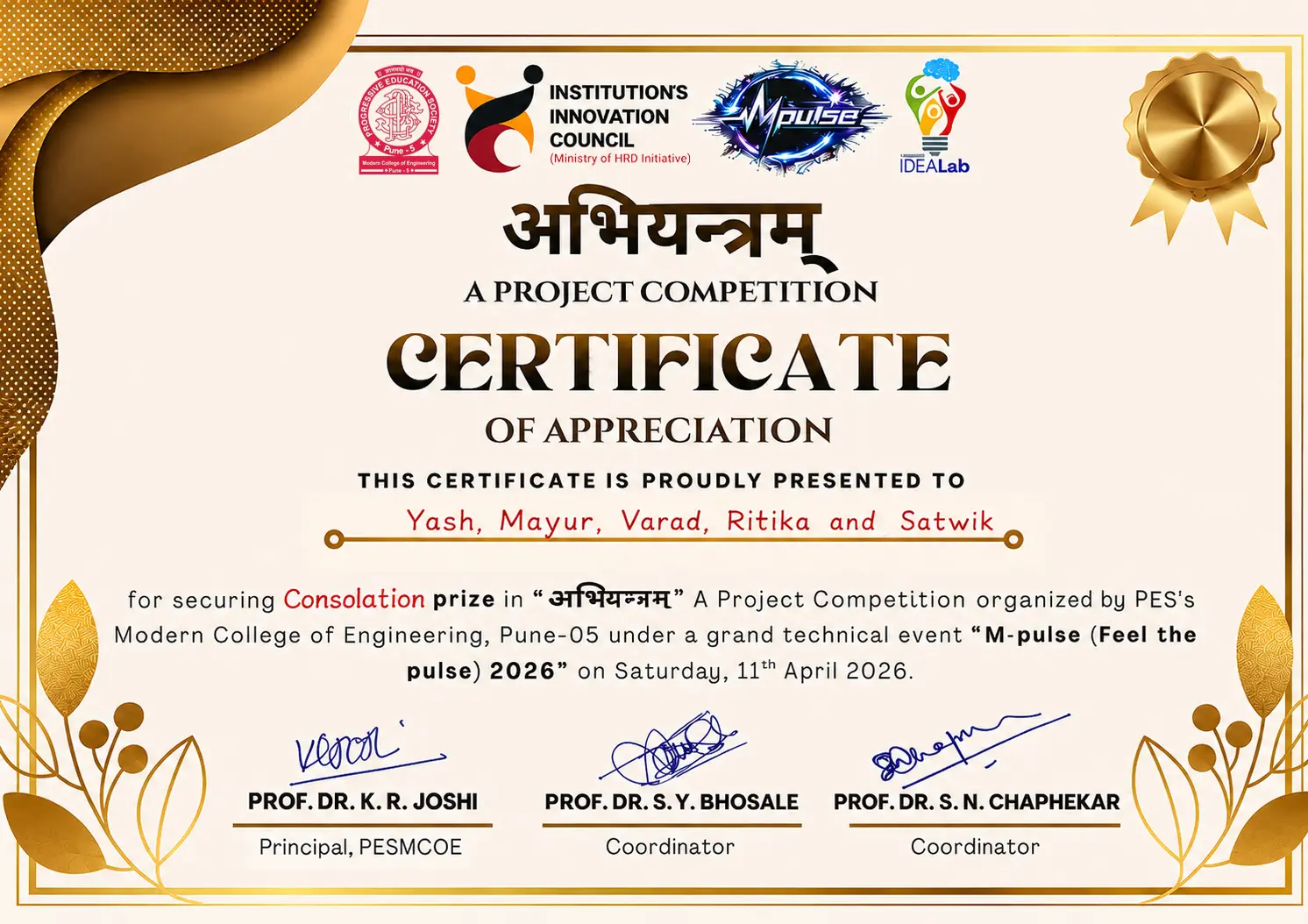 Best Innovation award